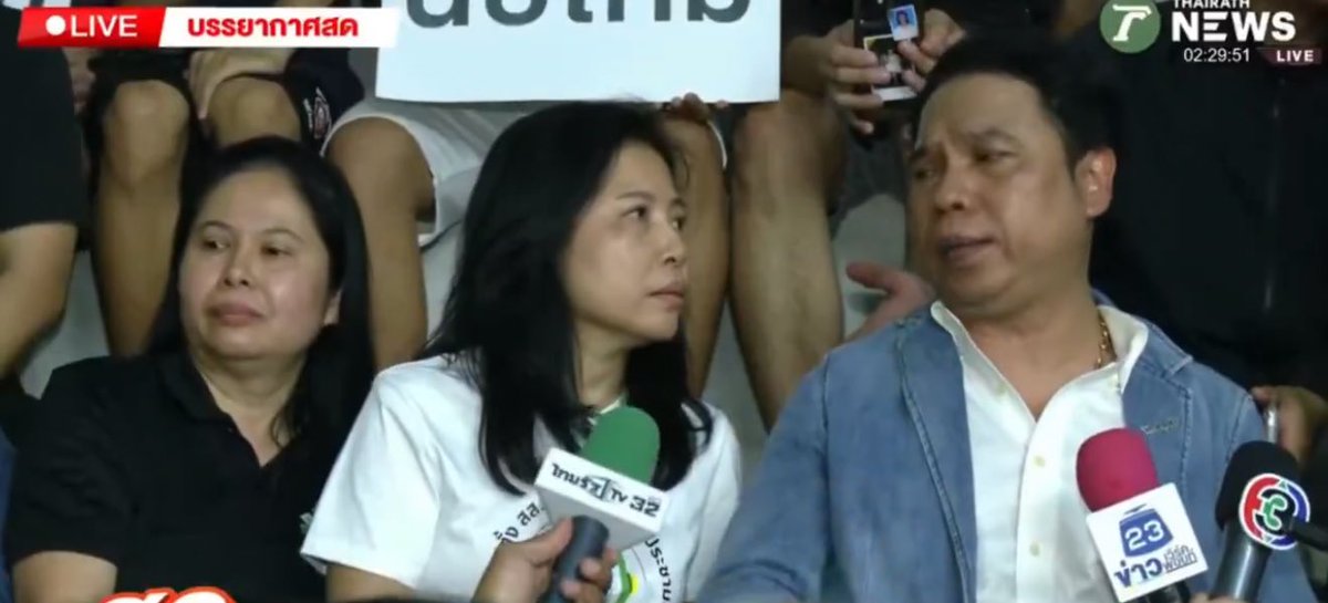 สภาพ ผอกกตกับนายอำเภอหนีกลับบ้านไปแล้วจ้า ปล่อยให้อิรองเลขาตีมึนอยู่คนเดียว พูดอยู่ได้ว่านับใหม่ไม่ได้ เขตนี้มันทำไมว่ะ #ชลบุรีเขต1