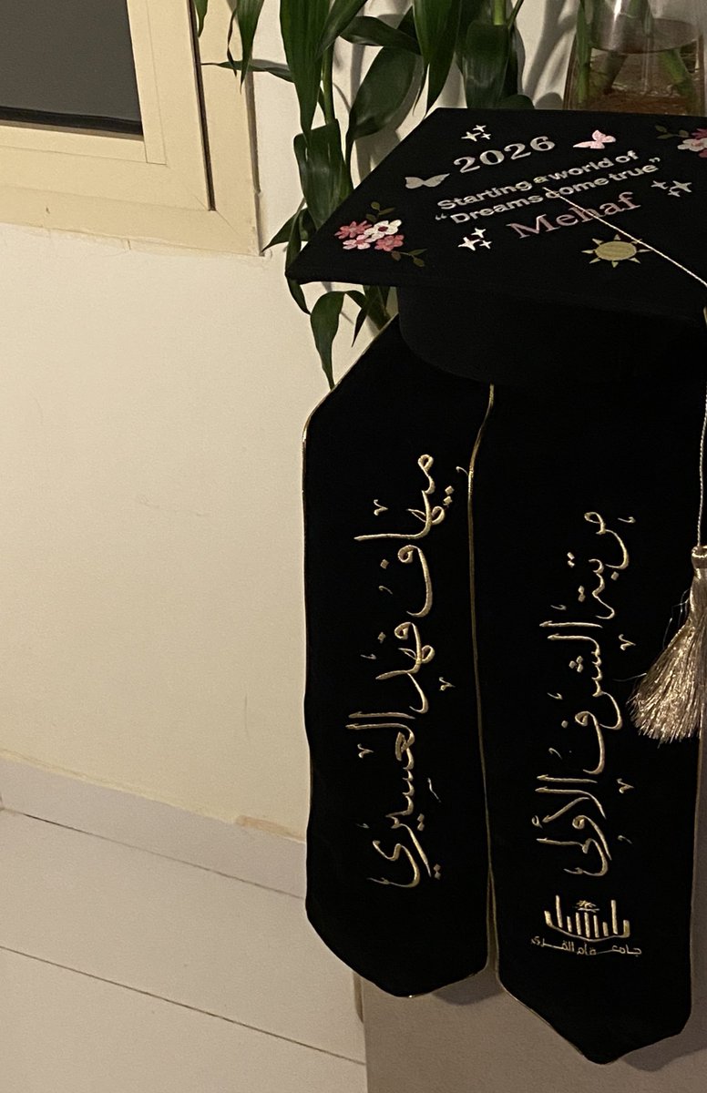 ميهاف☀️ Mehaf tweet media