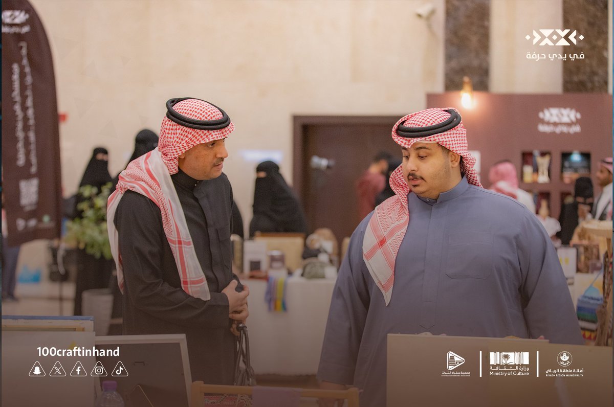 معسكر في يدي حرفة tweet media