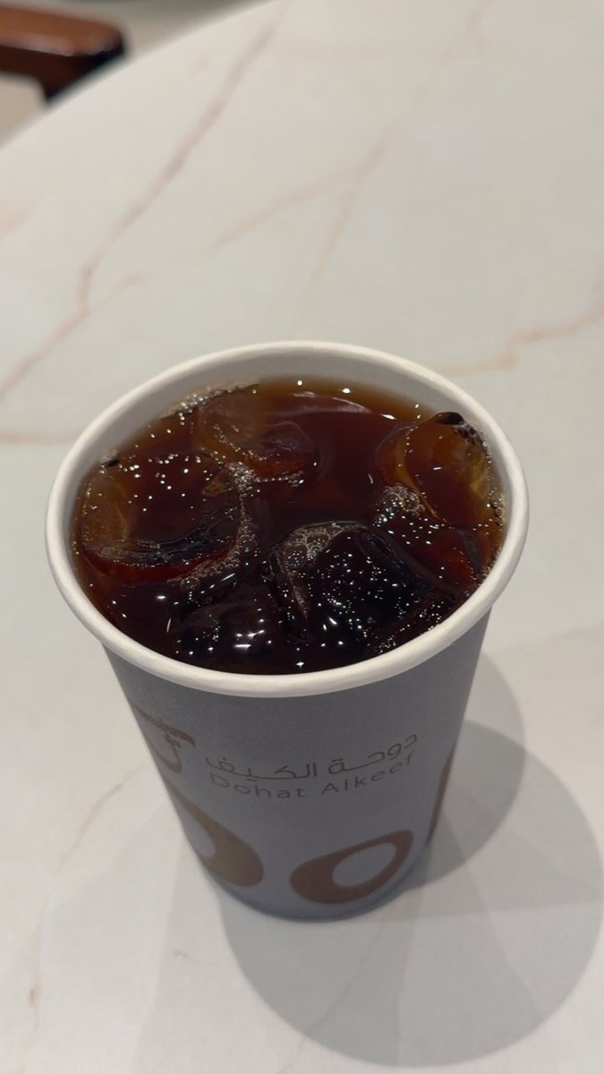 زاويــة الحـيـاة السـعيـدة كــوب قـهـوة 
              ❣️❣️❣️❣️❣️❣️❣️