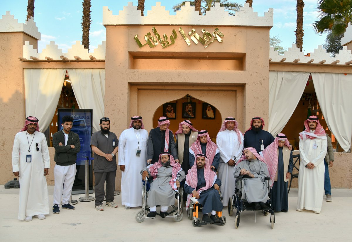 عالم الخرج للتمور والقهوة السعودية |KFSDC tweet media