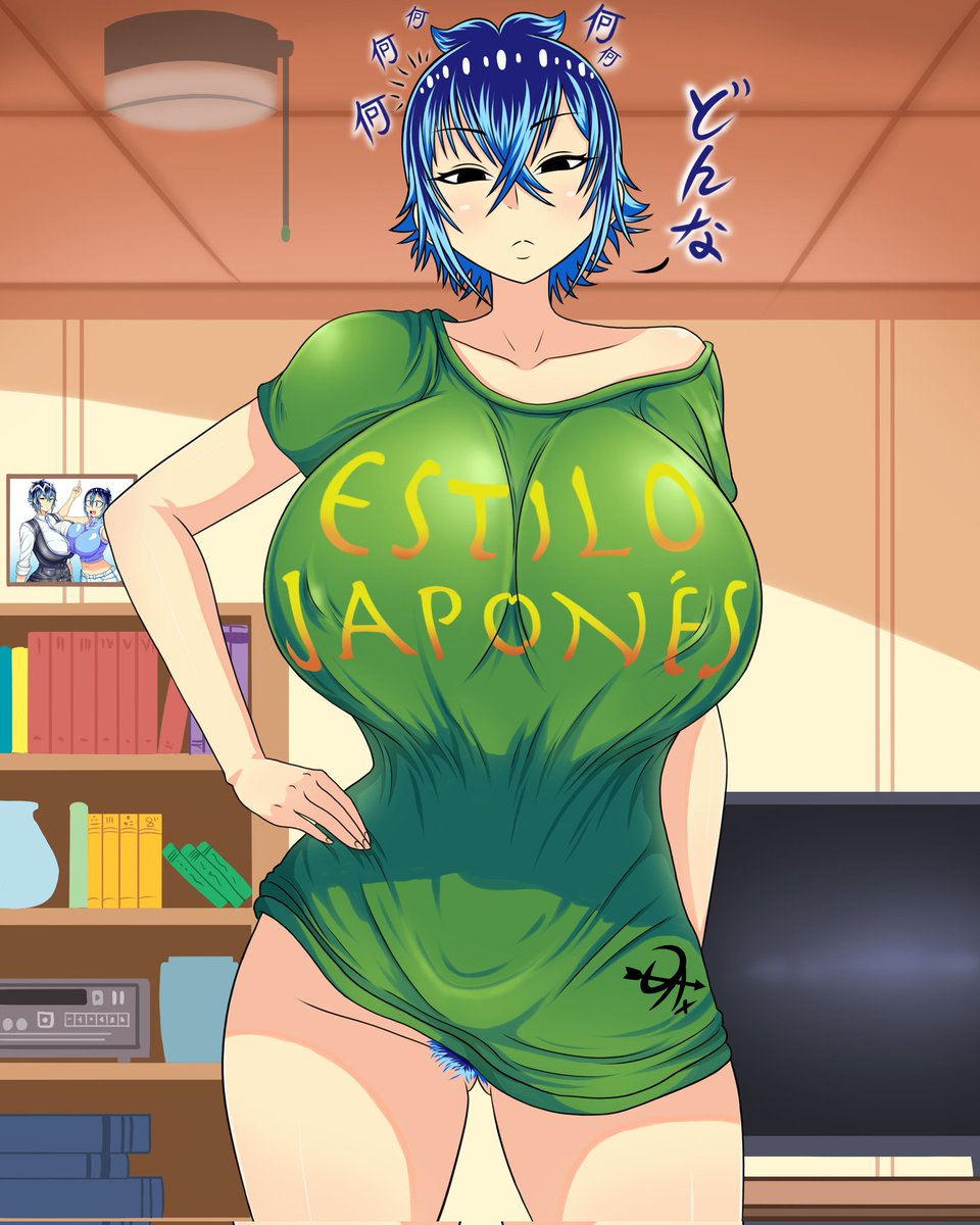 deadapache's tweet image. At home Misaki likes to feel comfortable...