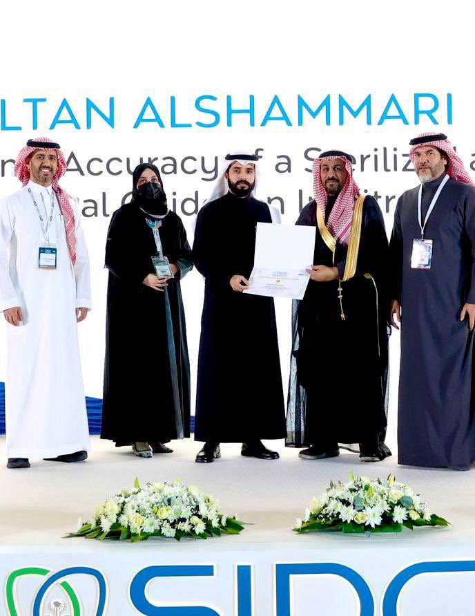 nbu_vr's tweet photo. #تهنئة
تتقدم وكالة #جامعة_الحدود_الشمالية بخالص التهنئة إلى د.سلطان بن متعب الشمري، طبيب الأسنان بالمركز الصحي الجامعي، بمناسبة حصوله على المركز الأول في مسار أبحاث أطباء الأسنان ضمن فعاليات مؤتمر طب الأسنان العالمي SIDC 2026. https://t.co/fZMbAXm5Lt