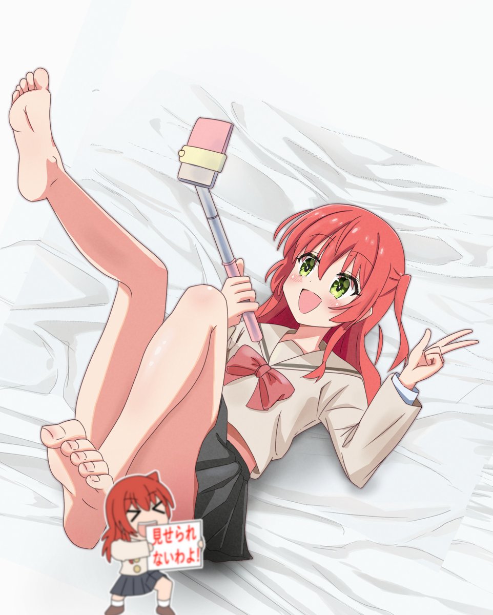 自撮り喜多ちゃん！📱