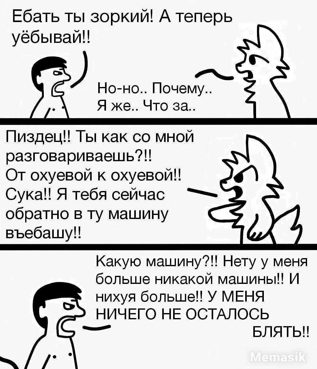 h_shudan's tweet photo. #boykisser #furry https://t.co/kbKCHQTSvv