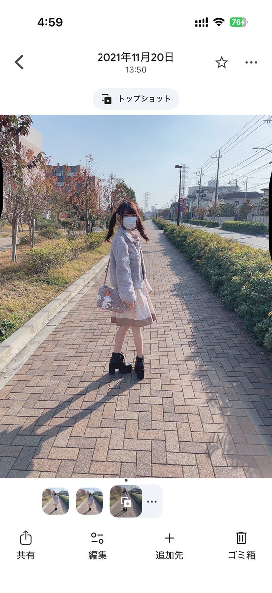 nanakisab's tweet photo. https://t.co/7M3juEq8Dj