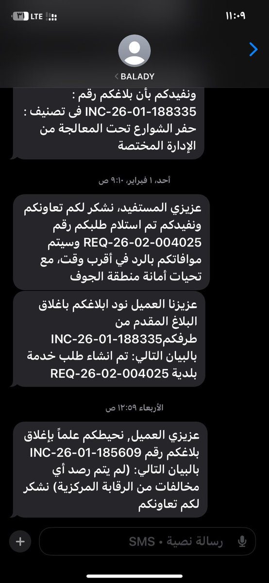 d7hhna's tweet photo. @saudimomrah عجزت اكثر من ثلاث شهور ونا ارفع بلاغات حفريات ولافي فايدة شلحل من تطبيق بلدي https://t.co/2LwAjj45PF
