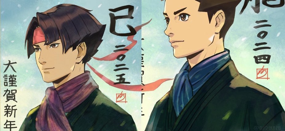 still just unbelievably fucked up and twisted