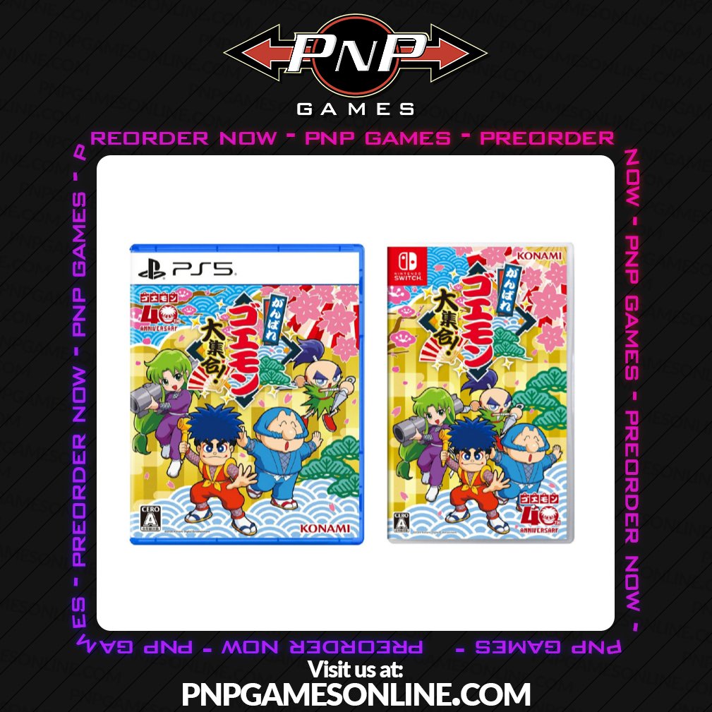 Ganbare Goemon Daishuugo (JP Import) is Now Available for Preorder