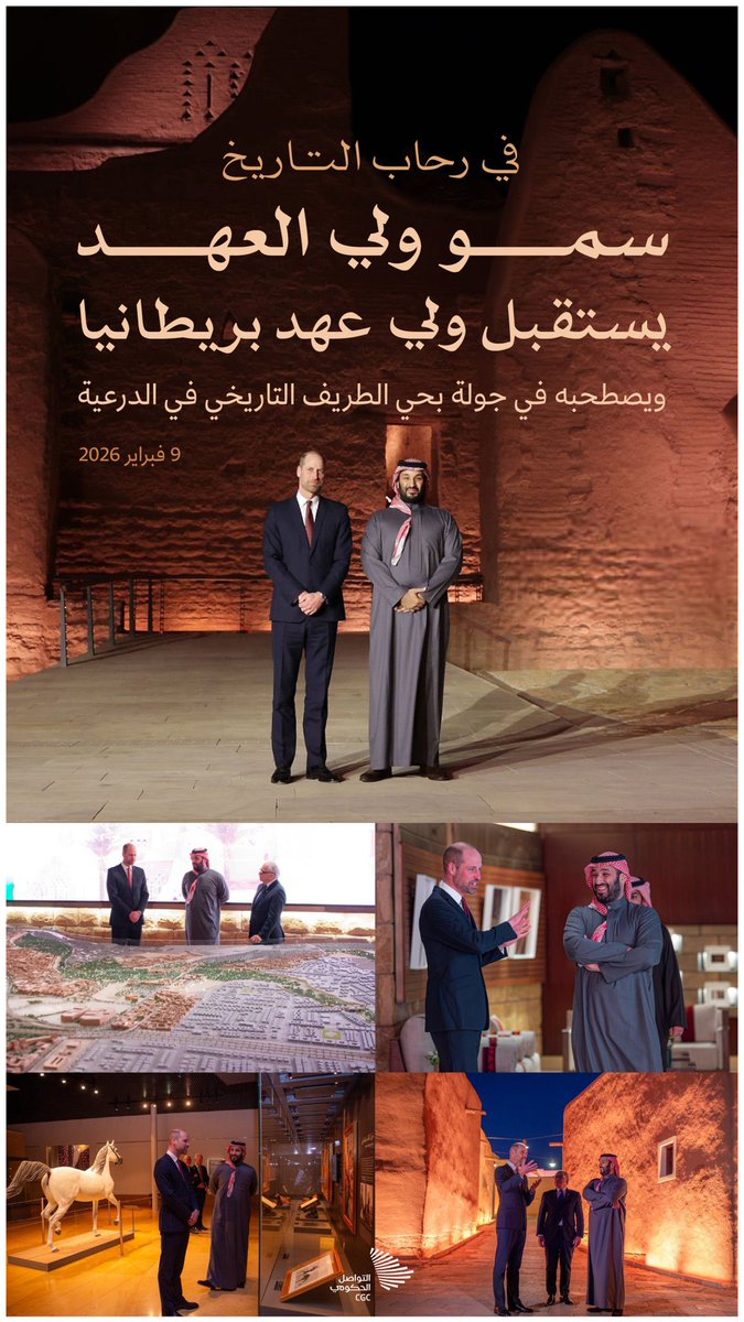 محمد البصري | Mohammed Albasri tweet media