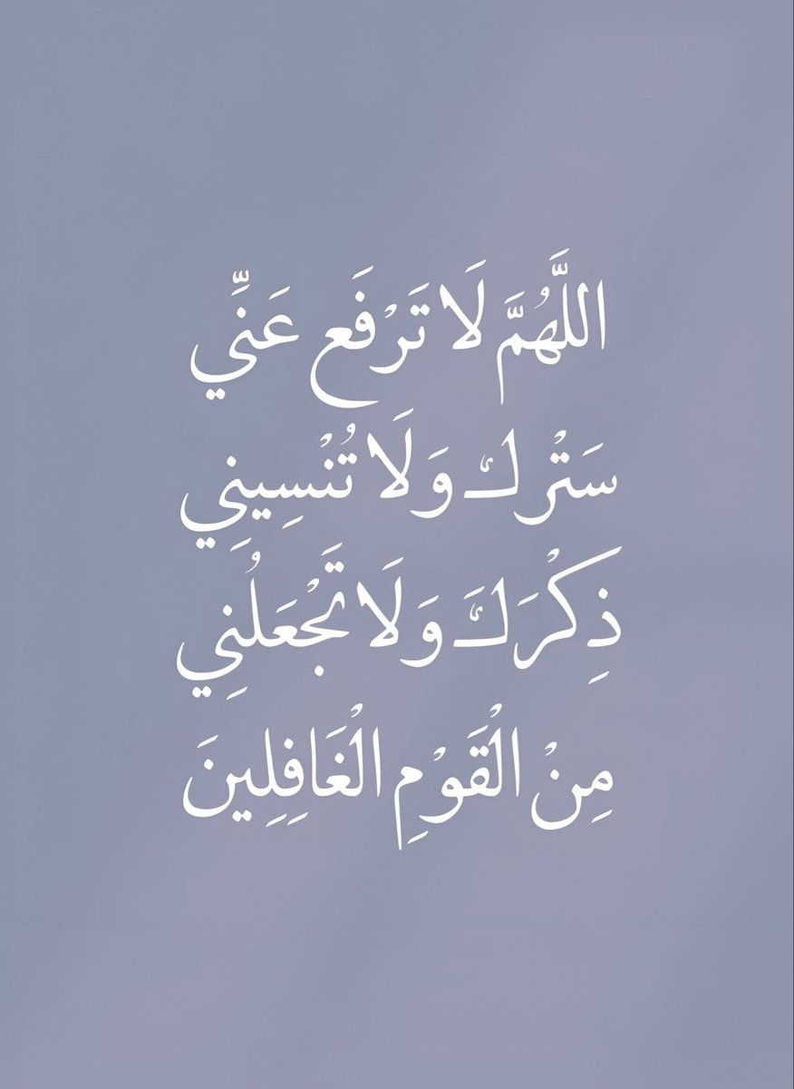 ‏﮼نجلاء،المليون (@1mtl_) on Twitter photo 