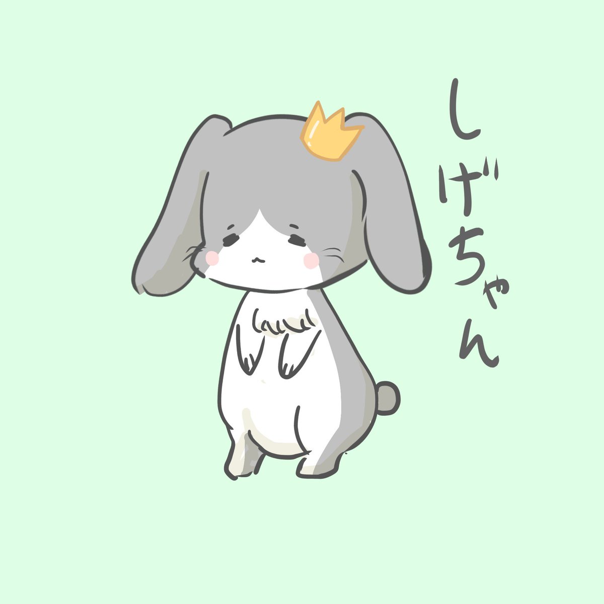 本日描いたイラスト🌟(抜粋)

我ながら昔より成長してるなと思ったو(  ˙꒳˙  )٩
今日当たらなかった人はまた描くからその時おいでなぁ(*ˊˋ*)

おつぴゅこ👑