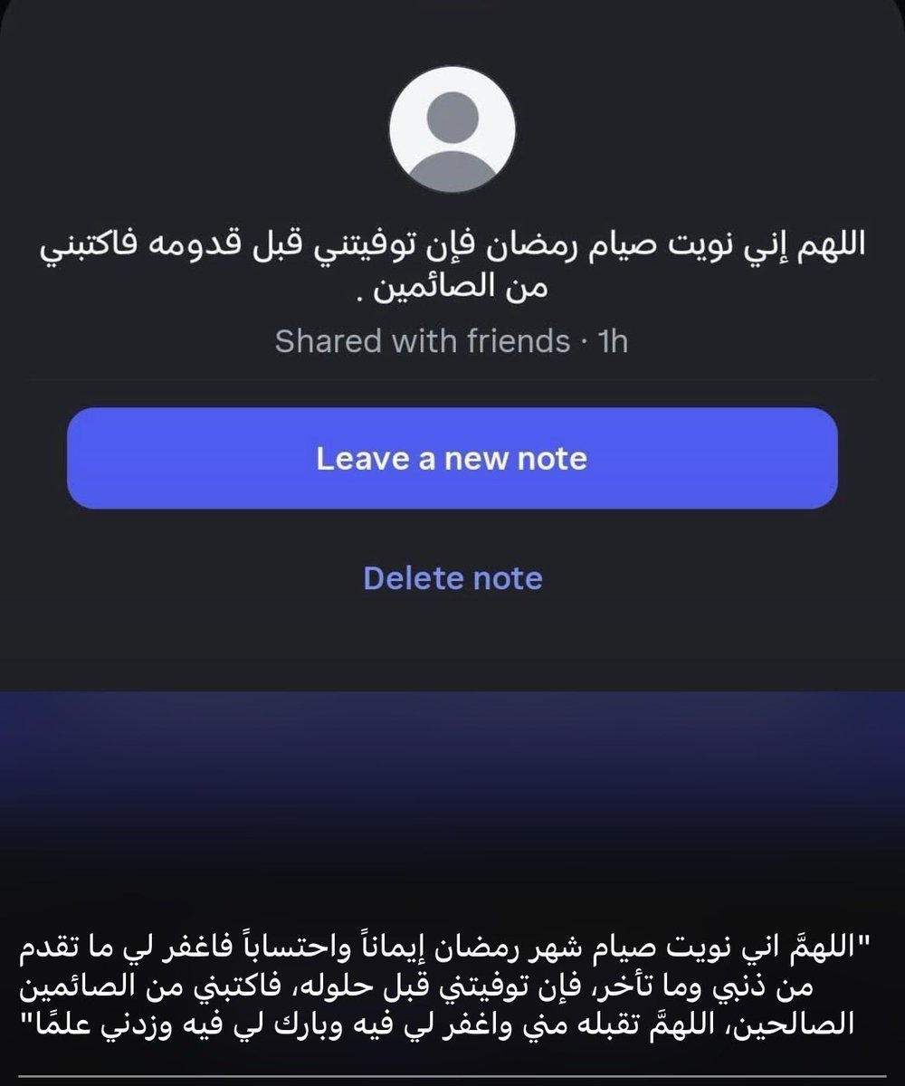 Azhar Eltolib (@aeltolib) on Twitter photo 