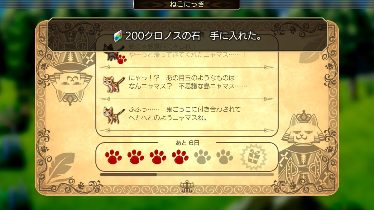 anaden_AD2000's tweet photo. ありがとうございます✨ https://t.co/C73HagRkX6