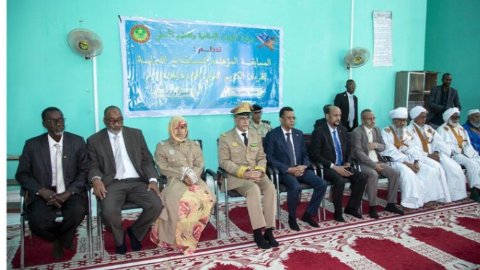 انطلقت التصفيات المؤهلة للمسابقات الدولية لحفظ القرآن الكريم، لتكشف عن المواهب القرآنية المتميزة وتعزز المشاركة الوطنية في المحافل الدولية مشجعة على الاهتمام بالقرآن وتعاليمه في المجتمع.