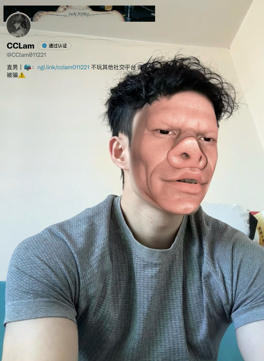 CCLam tweet media