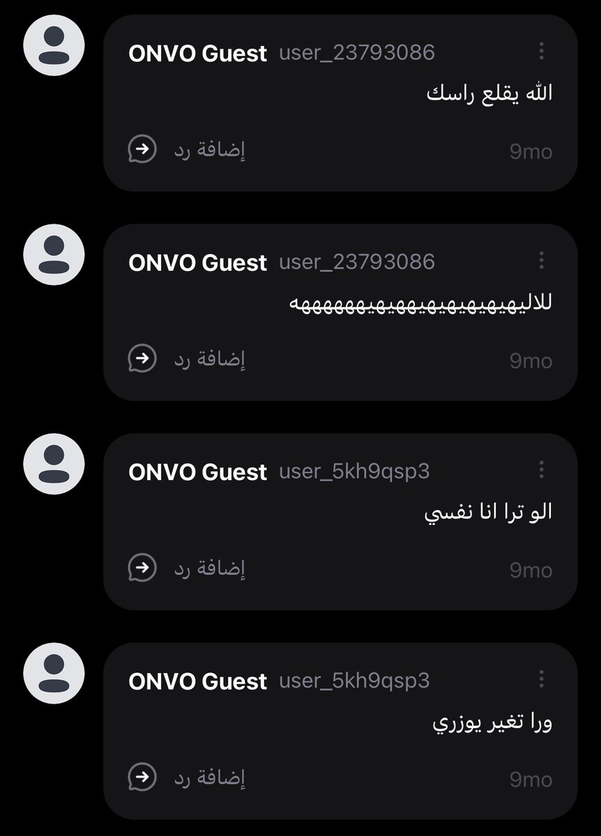 اللحجي ذا وين اختفى كان يكتب لي واجد