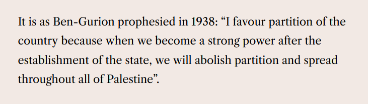 Yan Amar tweet media