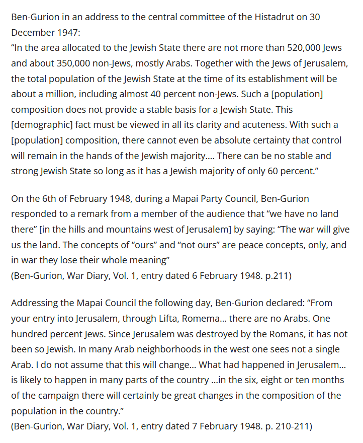 Yan Amar tweet media