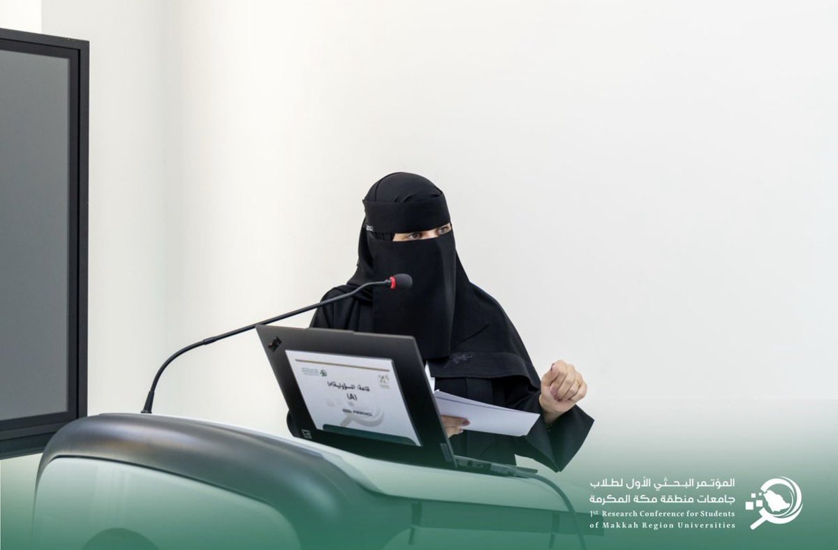 Raneem Madani| 美如🇸🇦 tweet media