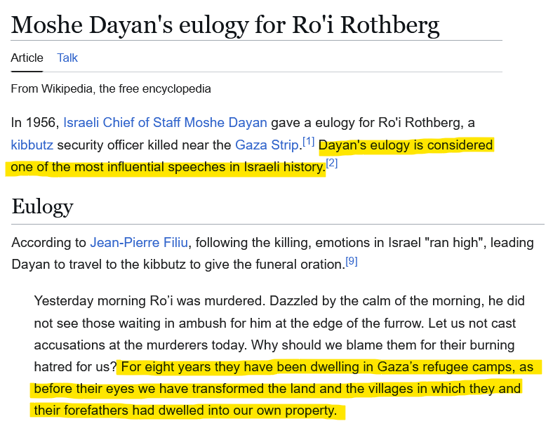 Yan Amar tweet media