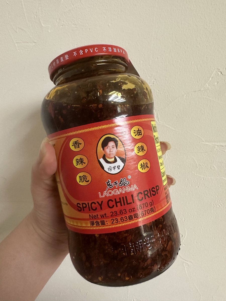 I’m so Asian. 
(How Asian are you?)
This Asian.