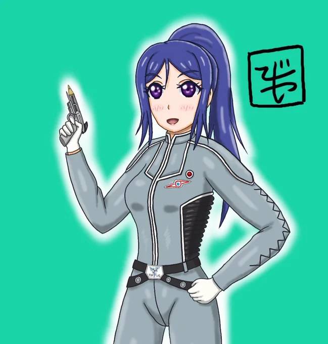 過去絵と寝そべりだけど果南誕生日おめでとう #松浦果南生誕祭2026