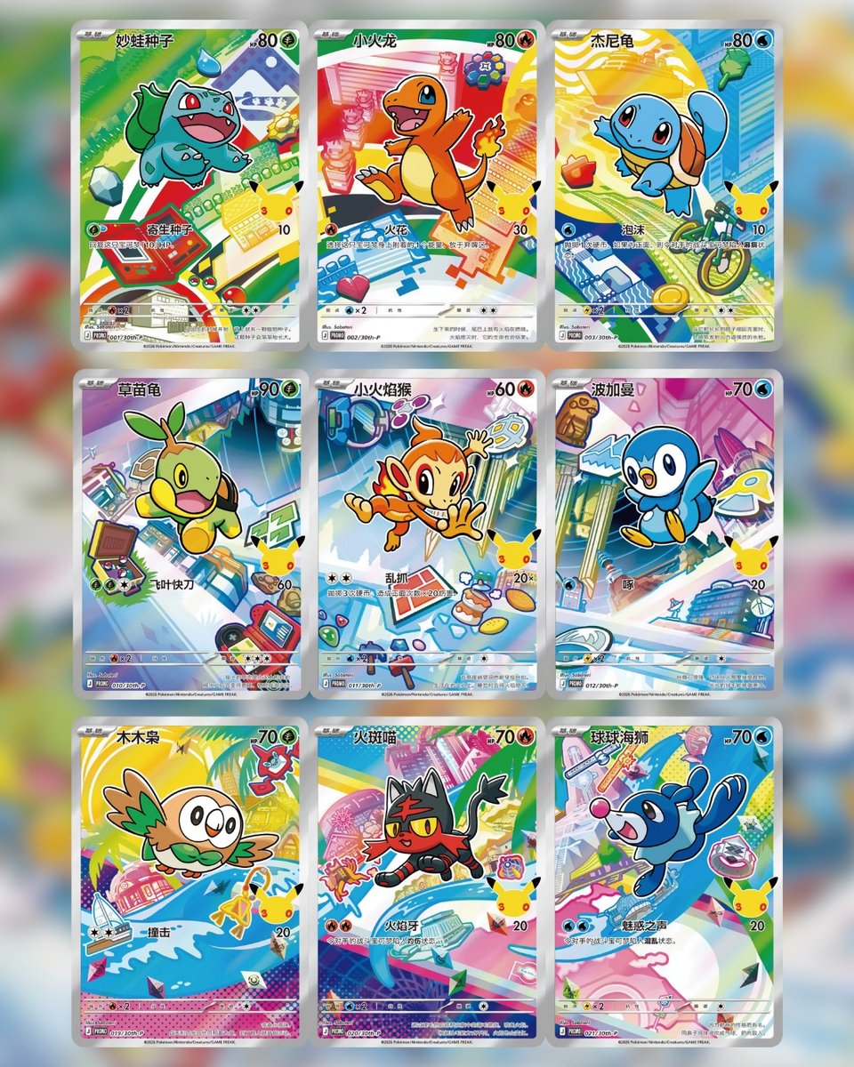 fanatics pokemon cards Lost Origin: 3 Pack Blister main image 1