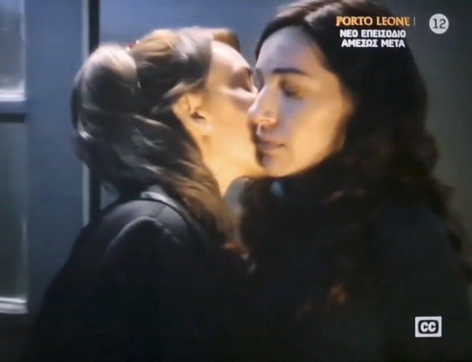 Τελικά είναι καταδικασμένη .. 💔 #elenianna