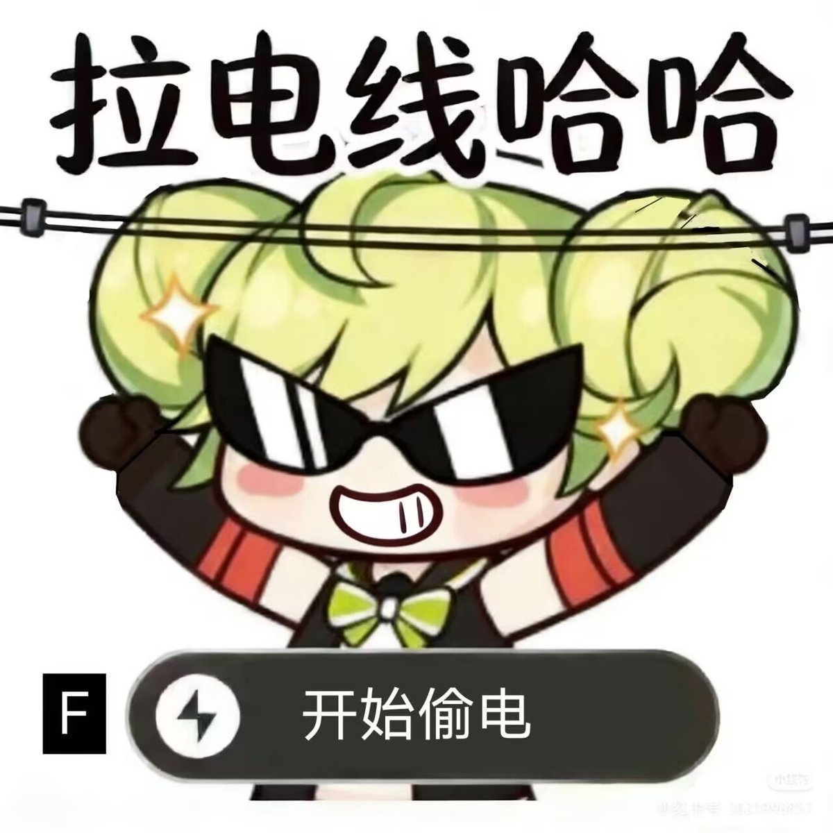 林夜 tweet media