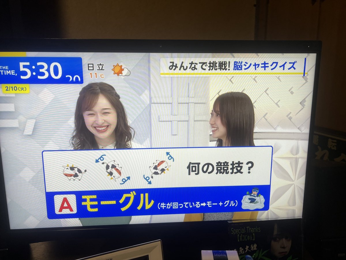 出遅れ 考える暇なかったけど 脳 🧠 (｀・ω・´)ゞ ｼｬｷｯ ヽ(•̀ω•́ )ゝ