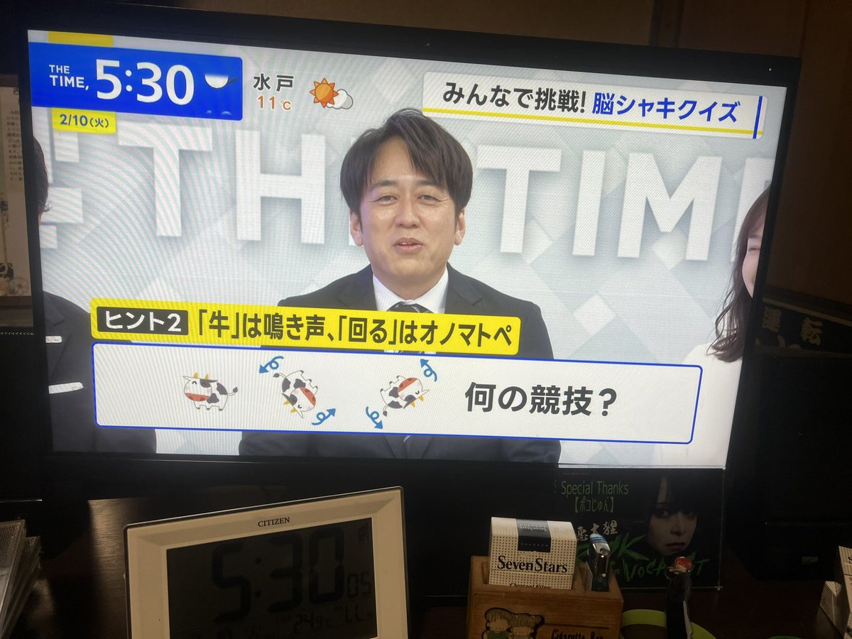 出遅れ 考える暇なかったけど 脳 🧠 (｀・ω・´)ゞ ｼｬｷｯ ヽ(•̀ω•́ )ゝ