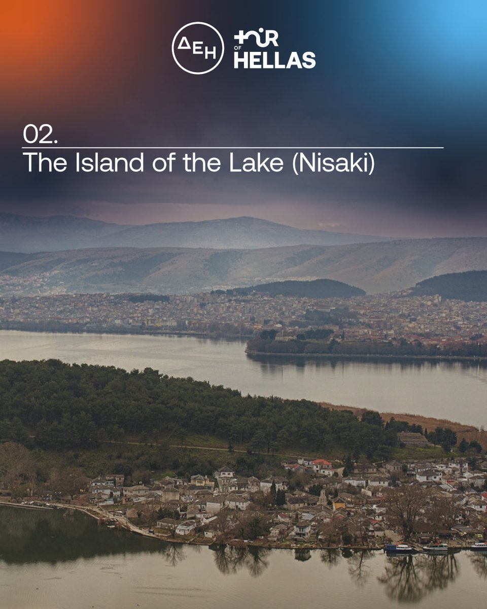 ΔΕΗ Tour of Hellas tweet media