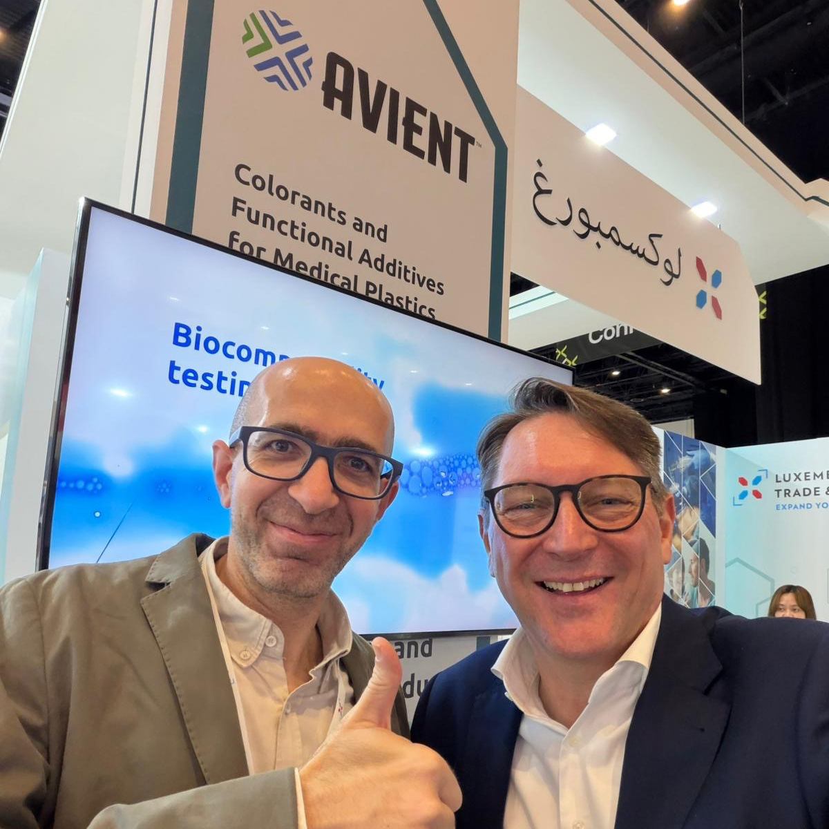 Avient Corporation tweet media