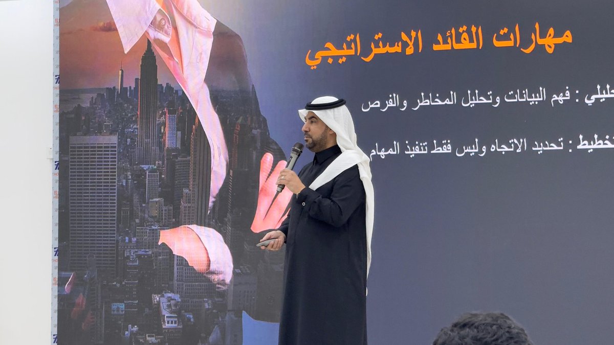 جمعية شباب المستقبل tweet media