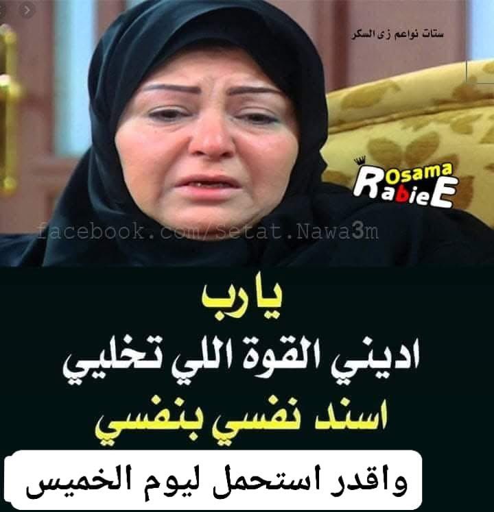 sheeshtarooq's tweet photo. https://t.co/5D5N5GREop