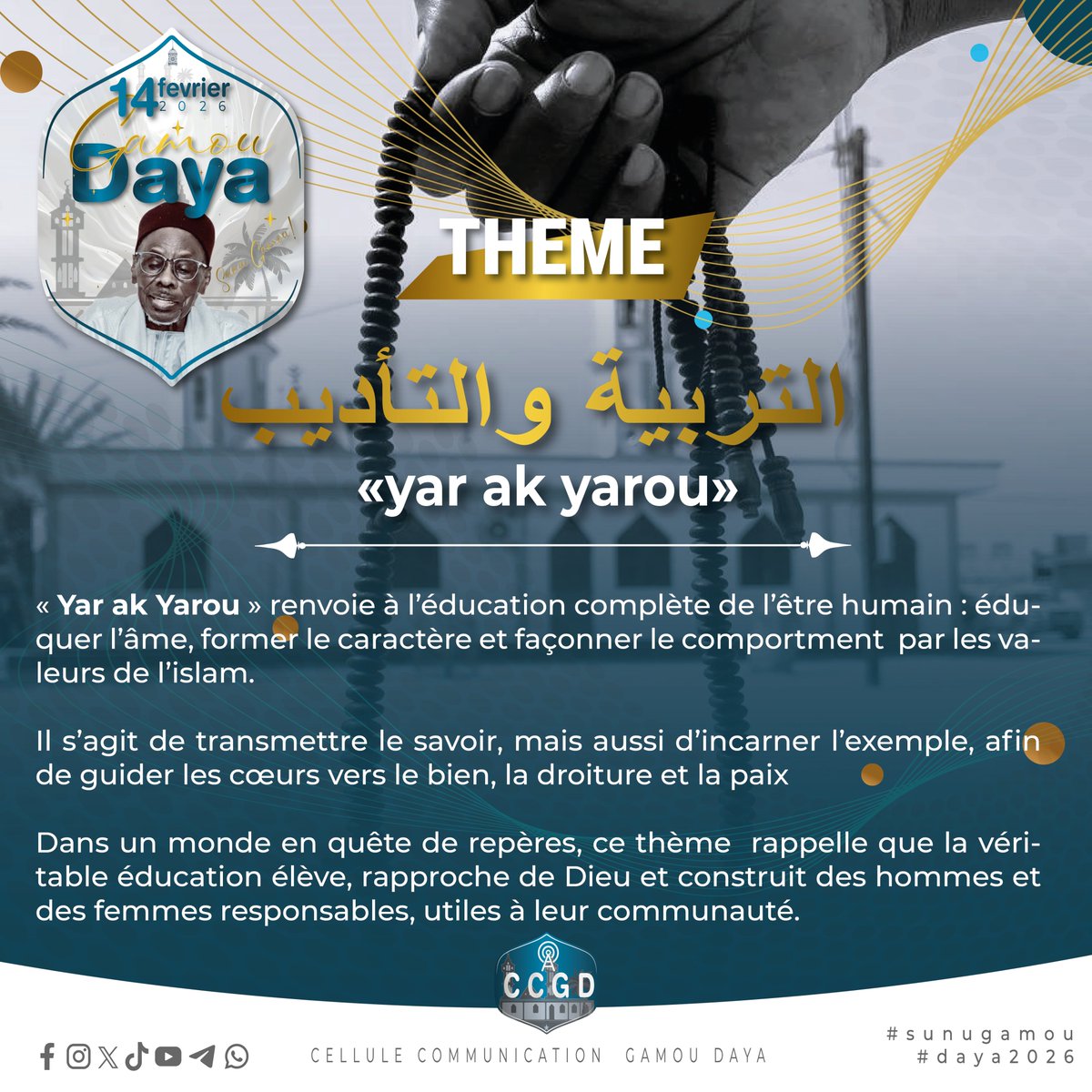 Moultazam Daara Serigne Mor Diop tweet media