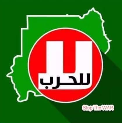 وجدي صالح Wagdi Salih tweet media