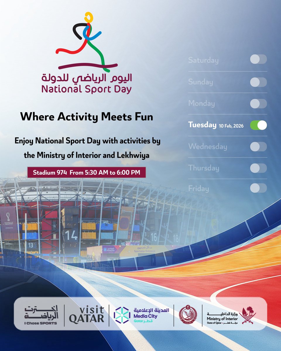 MOI_QatarEn's tweet photo. A variety of sports activities await you at Stadium 974, organized by the Ministry of Interior and the Internal Security Force “Lekhwiya” in celebration of National Sports Day.
Join us and be part of the action! 

#NationalSportsDay
#MOIQatar
#Lekhwiya https://t.co/w4jekBIMkR