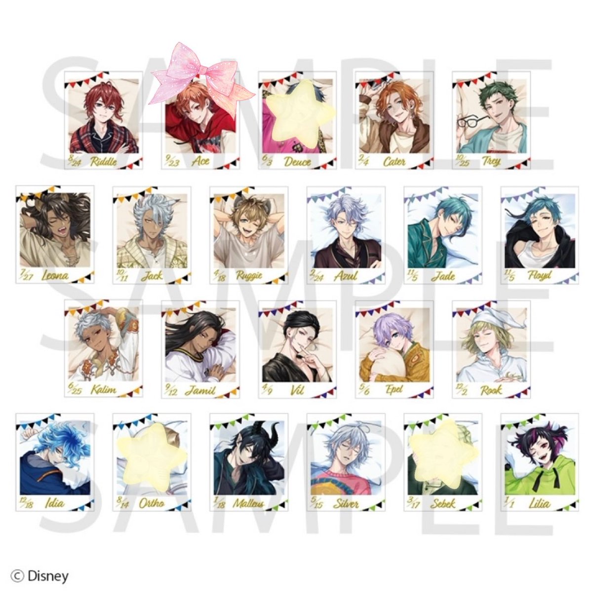 ツイステ フォト風カードコレクション くつろぎマイルーム 交換 ♡譲