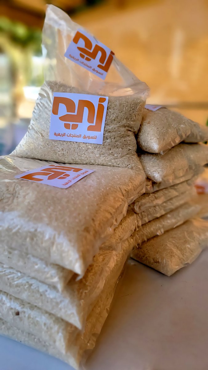 أرض طيبة لا تعرف المستحيل
أرز يمني 😍