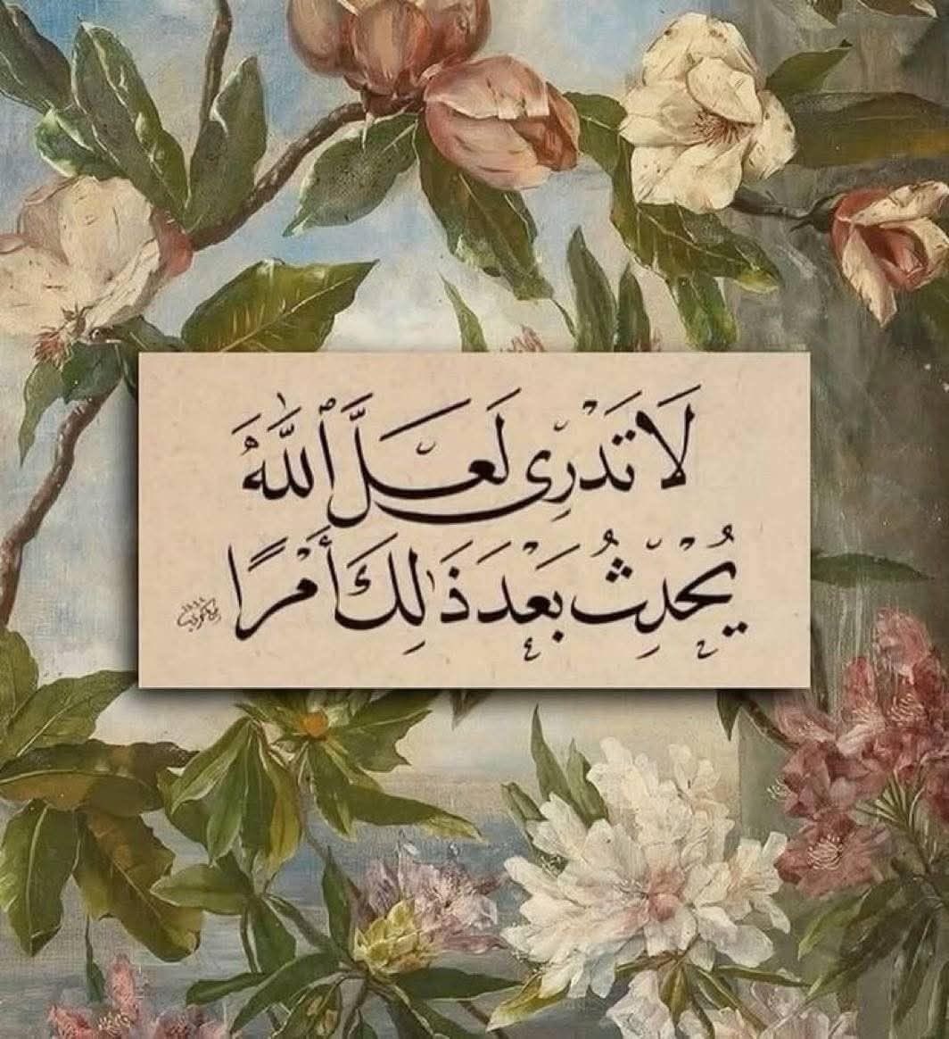 مشاري راشد العفاسي (@alafasy) on Twitter photo 