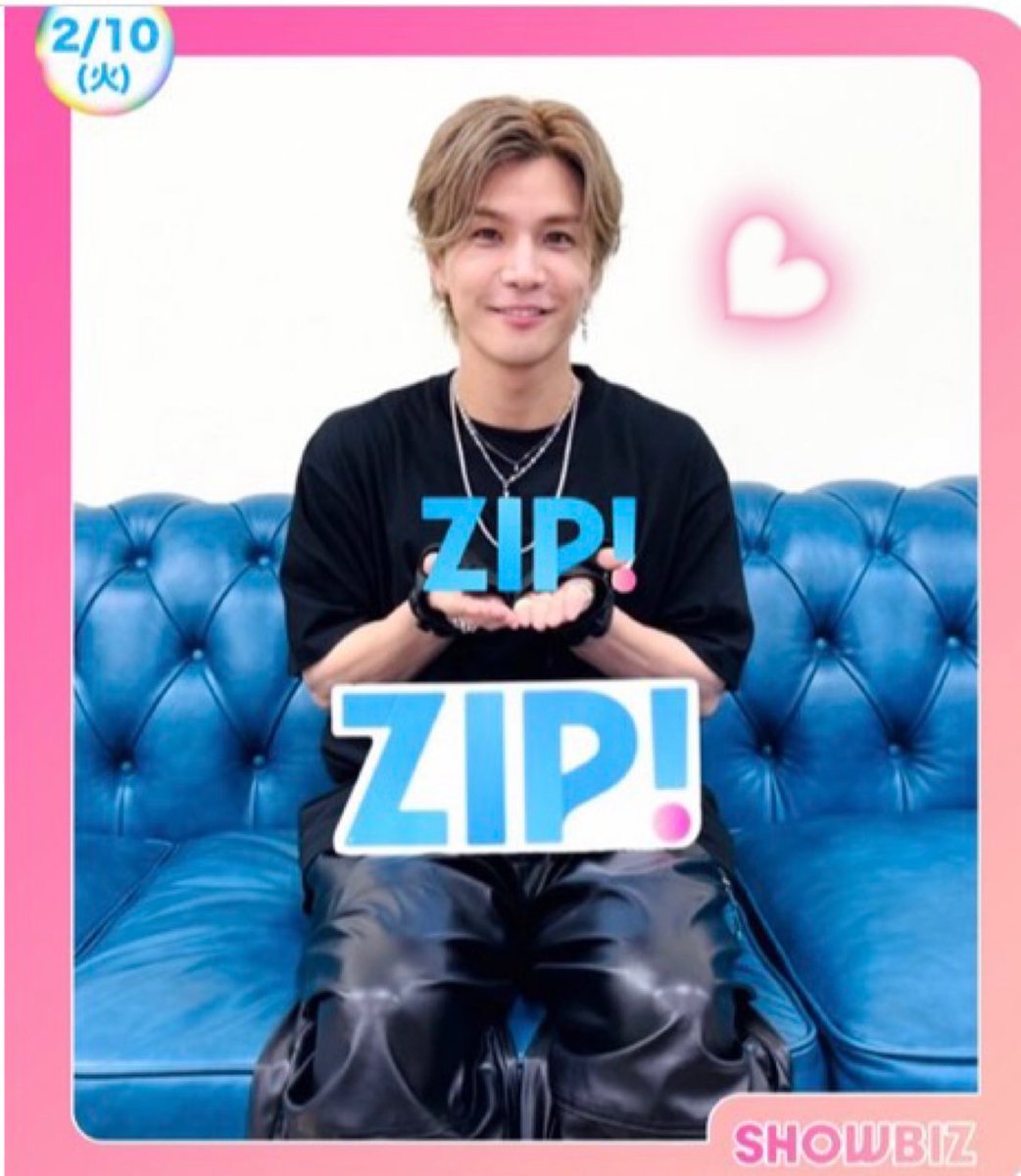 おはようございます🤗 今日のZIPに岩ちゃんの アジアツアー舞台裏密着