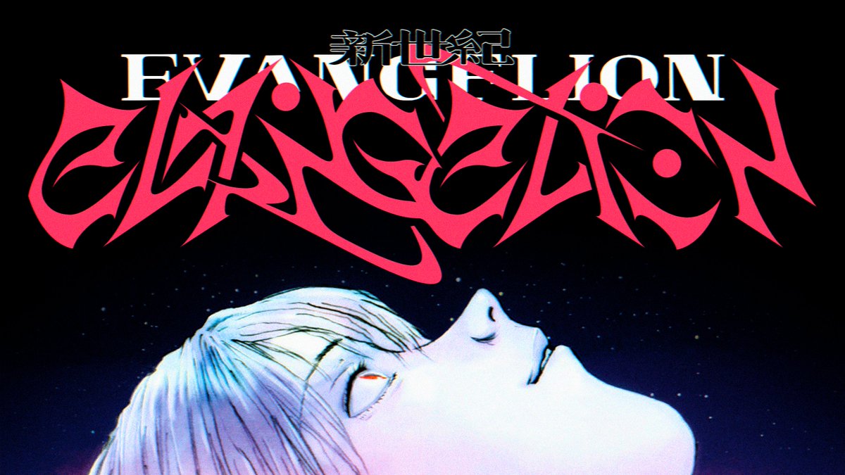 swzydzn's tweet image. graphic art without AI