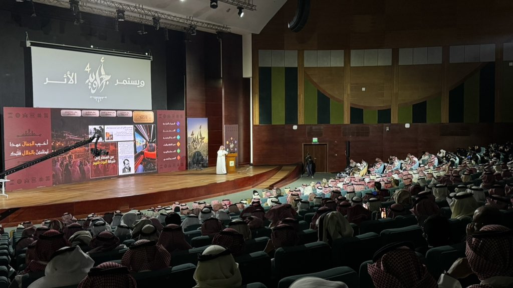 يوم من السعي في تغطية صحيفة آفاق للمعسكر التأهيلي ل مبادرة #أجاويد4 ، بحضور سمو أمير منطقة عسير تركي بن طلال 
سعيد بهذه التجربة الملهمة ✨💙