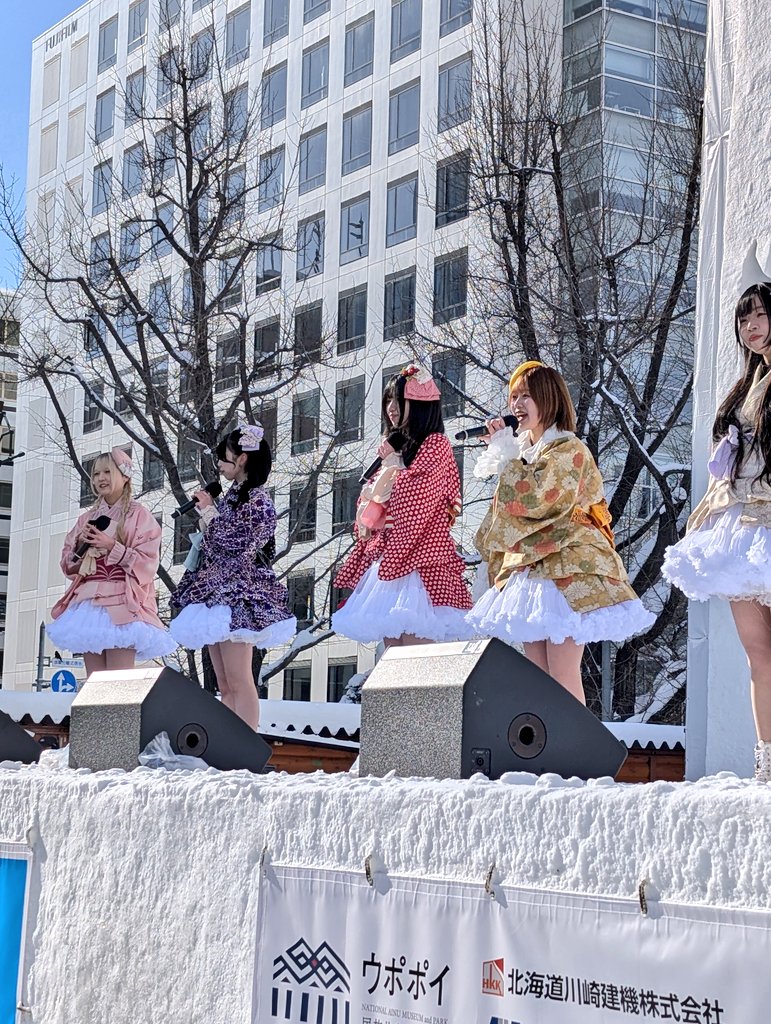 Post by 💙🌌つー🩷🌸💜 on X: 🥰🥰🥰