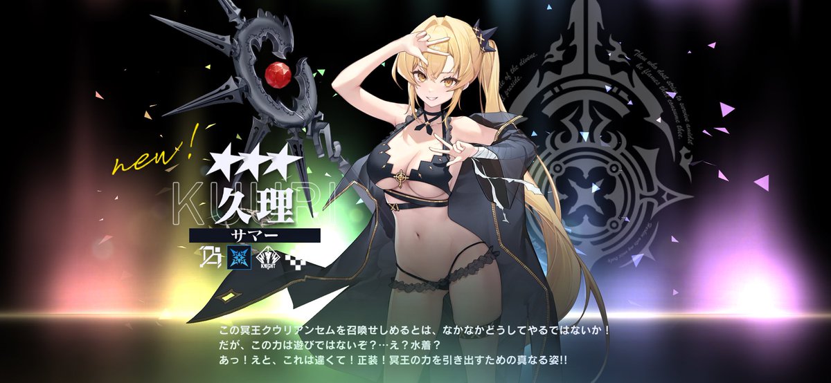 ろろろ (@tnk_11gm) / Posts / X