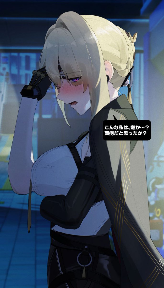 ここのイヴリン好き
#ゼンゼロ #zzzero