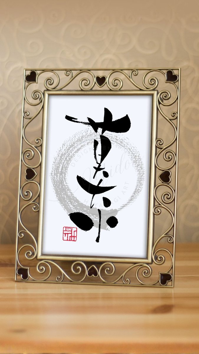 みどりさんを拡散～🤗✨