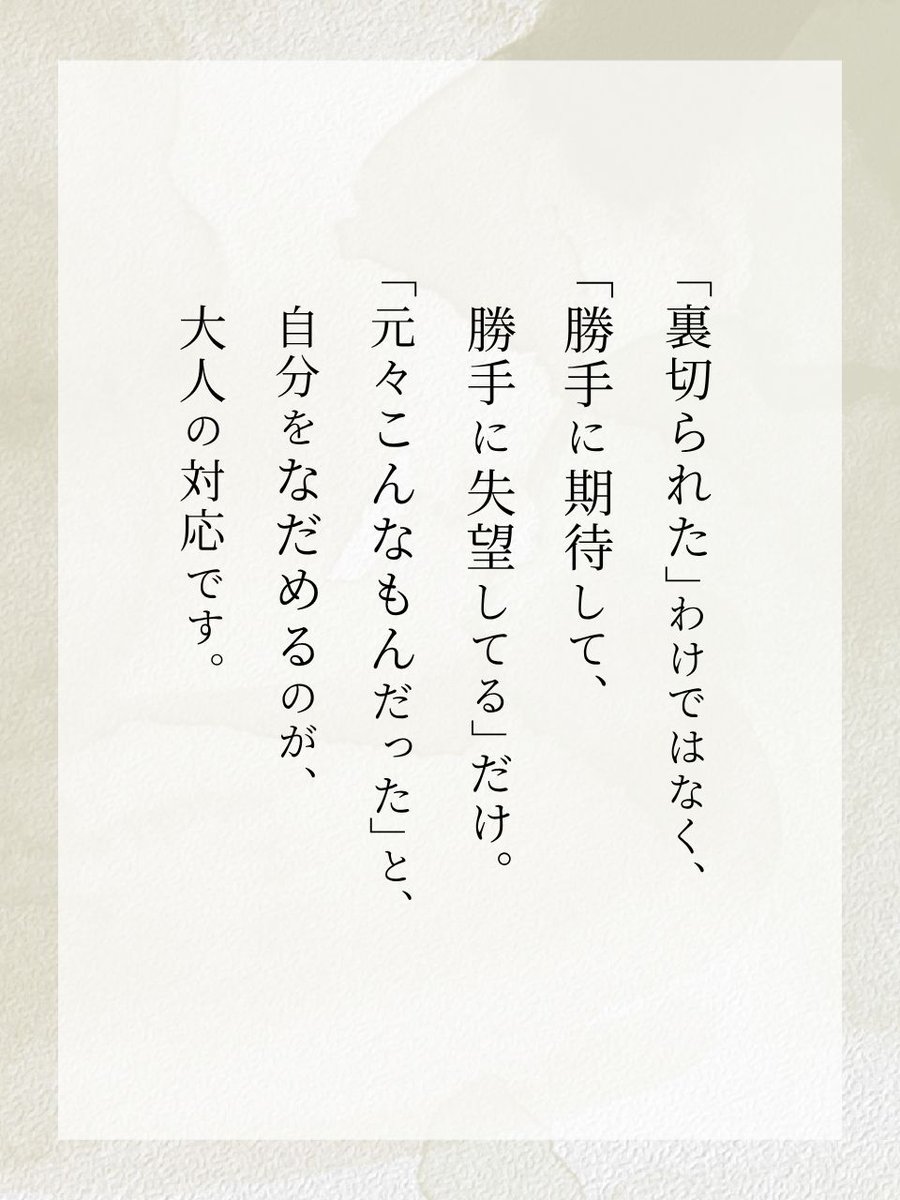 ささひろ tweet media